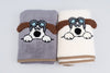 Dog Napkin - White and Grey