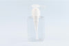 Transparent Pump Bottles - Set of 4